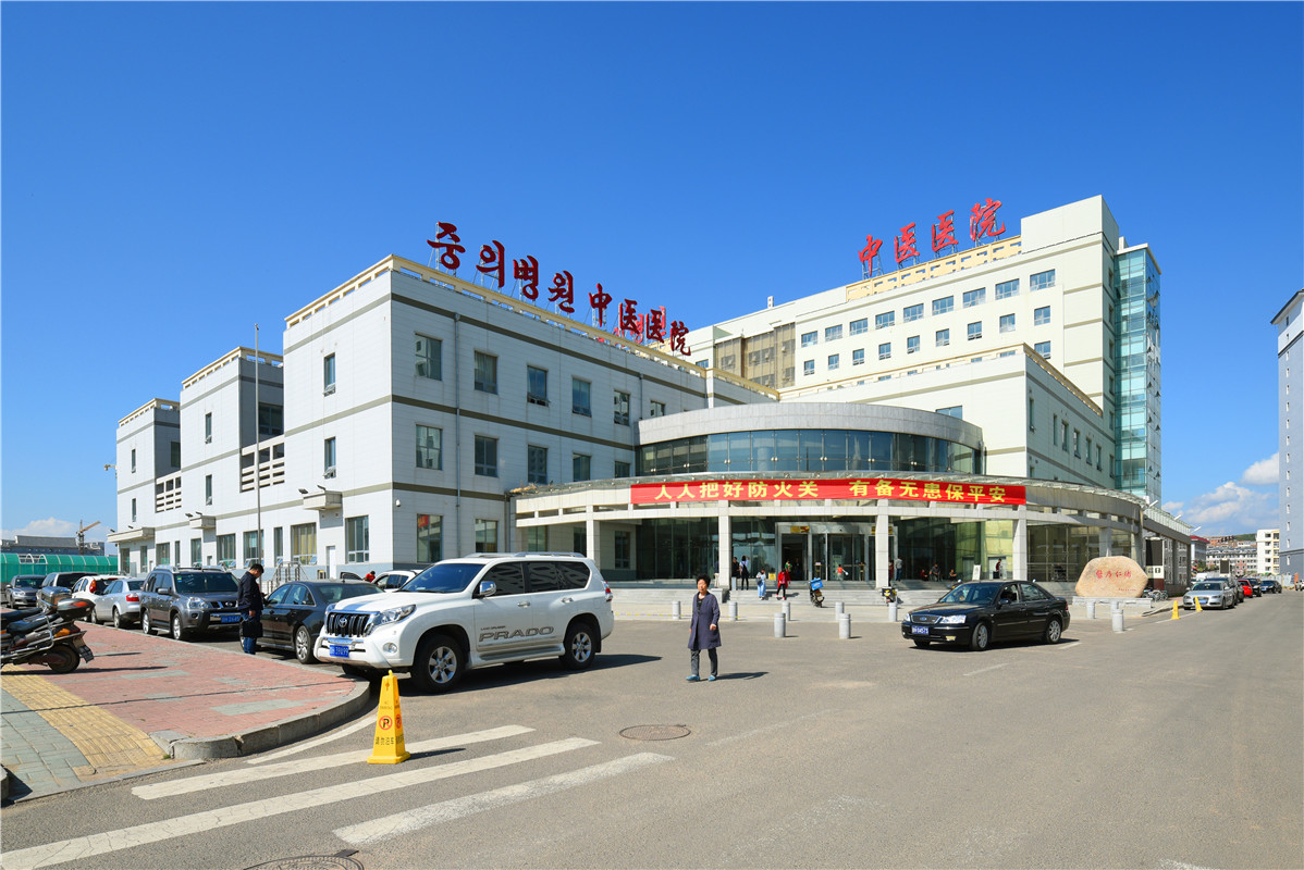 30 延边中医医院移地新建工程..jpg