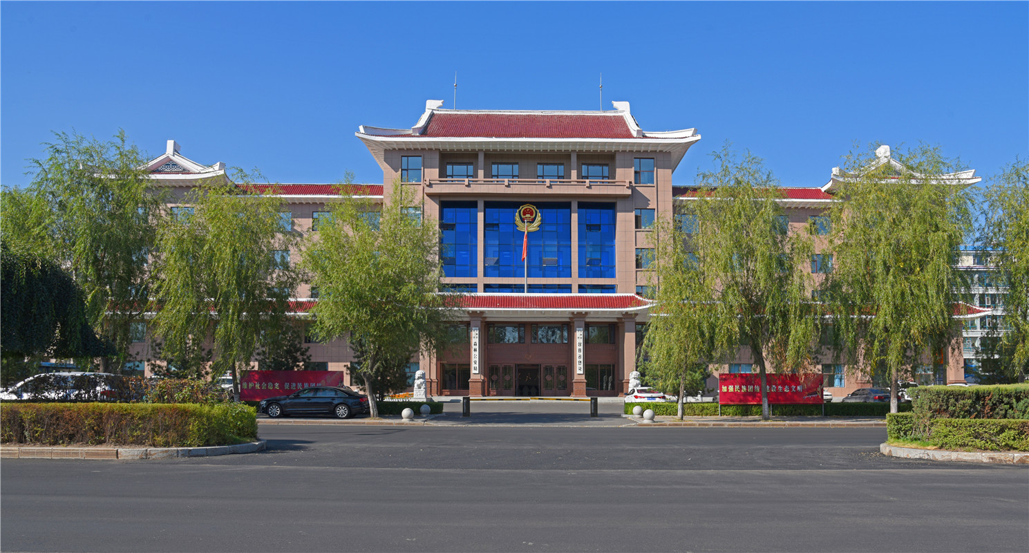 13 延边森林公安局..jpg